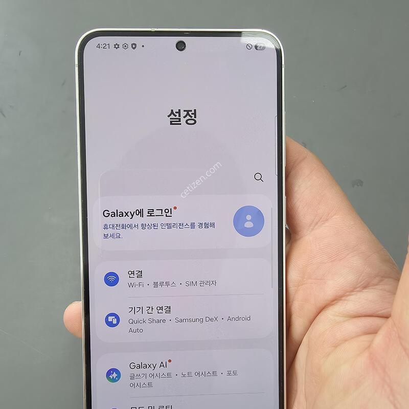 (2817)������s23 256 �Ǹ��մϴ�