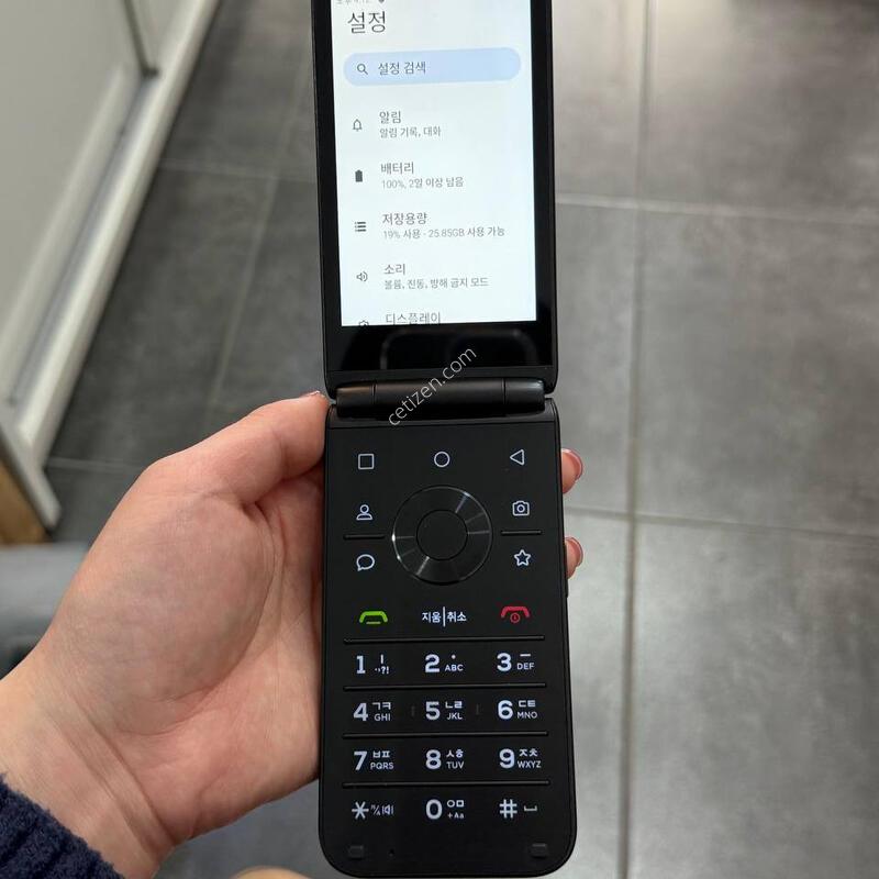 ��Ÿ������ ���� 32GB (M120) Y1661