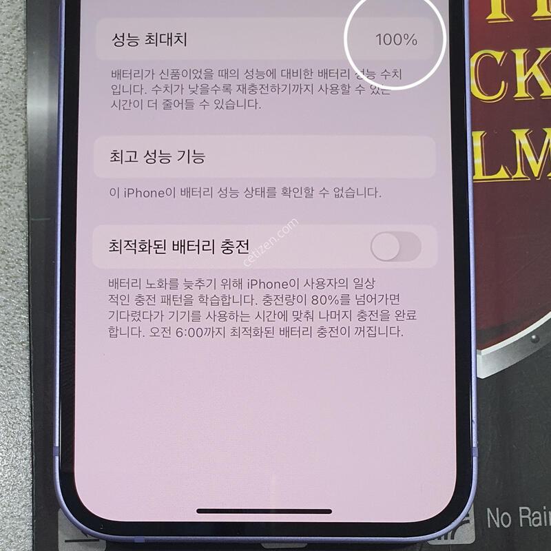 *ƯSSSSS��*@ (���͸����� 100%) ����!!