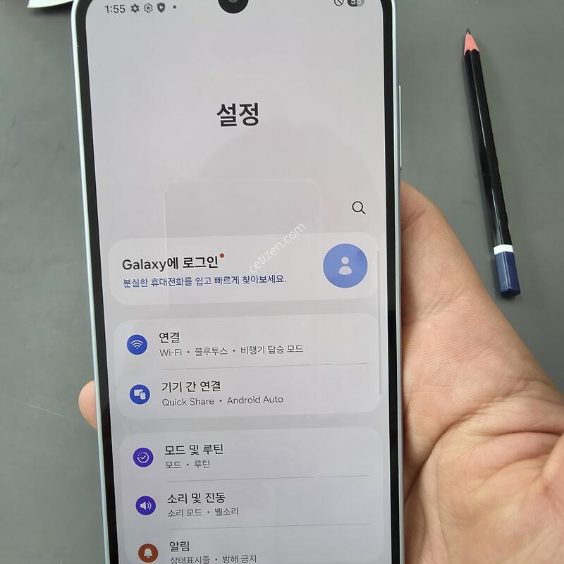 (1100)�����ù���4 128 �Ǹ��մϴ�