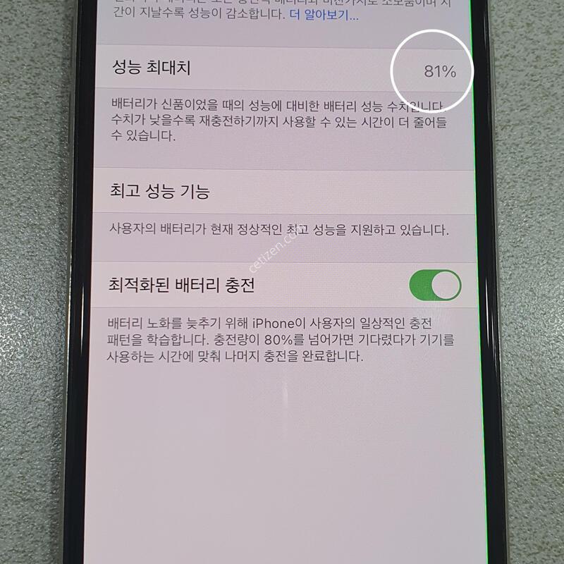 *�ܰ�����*@ ȭ�� (���� �����ڸ� ������!!)