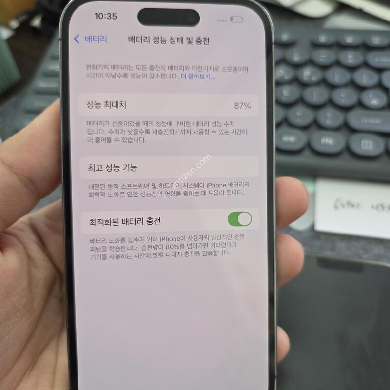 (5504)14���� 512 �����ѱ�� �Ǹ�