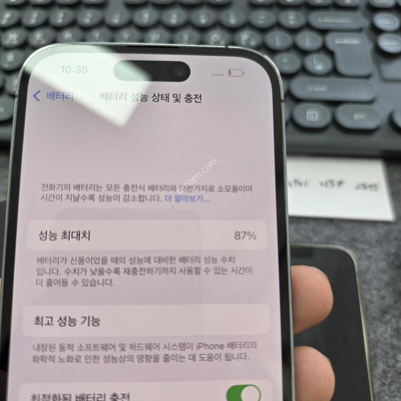 (5504)14���� 512 �����ѱ�� �Ǹ�