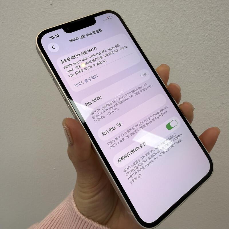 ������13 128GB