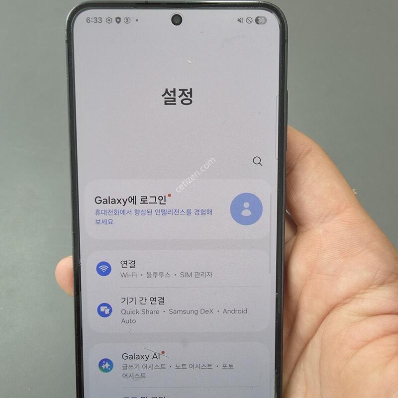 (2882)������s23 256 �Ǹ��մϴ�