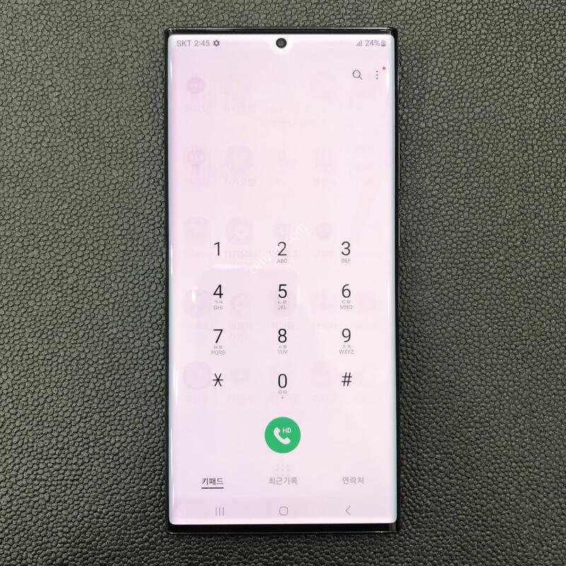 �����ó�Ʈ20��Ʈ�� ����,�ܰ� ����� �ֻ�