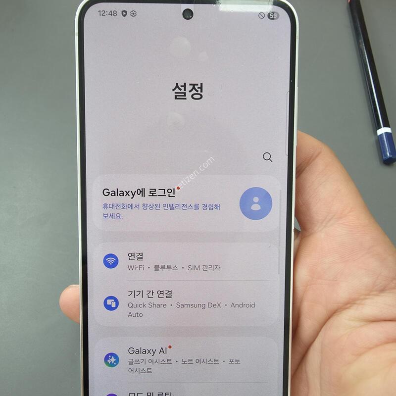 (2800)������s23 256 �Ǹ��մϴ�