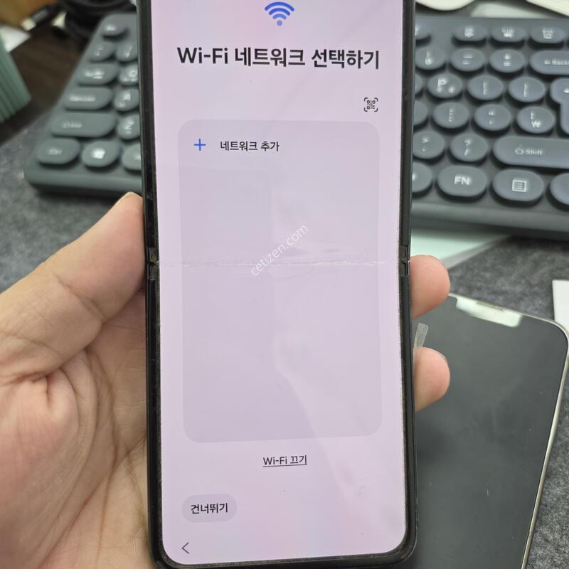 (609)z�ø�3 256 �Ǹ�