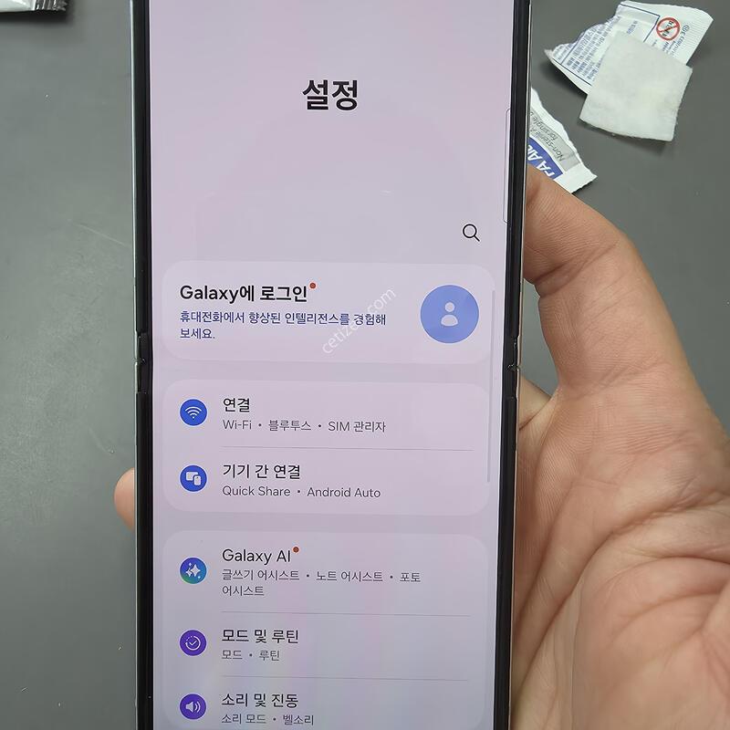 (2592)������z�ø�5 256 �Ǹ��մϴ�