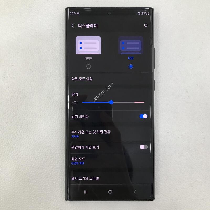 ��Ʈ20��Ʈ�� ���� ����S��!!�ܰ��ֻ�!!�����ϰ��Ǹ��մϴ�!!