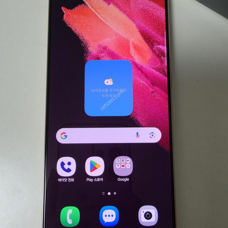 ������ S21 �÷���