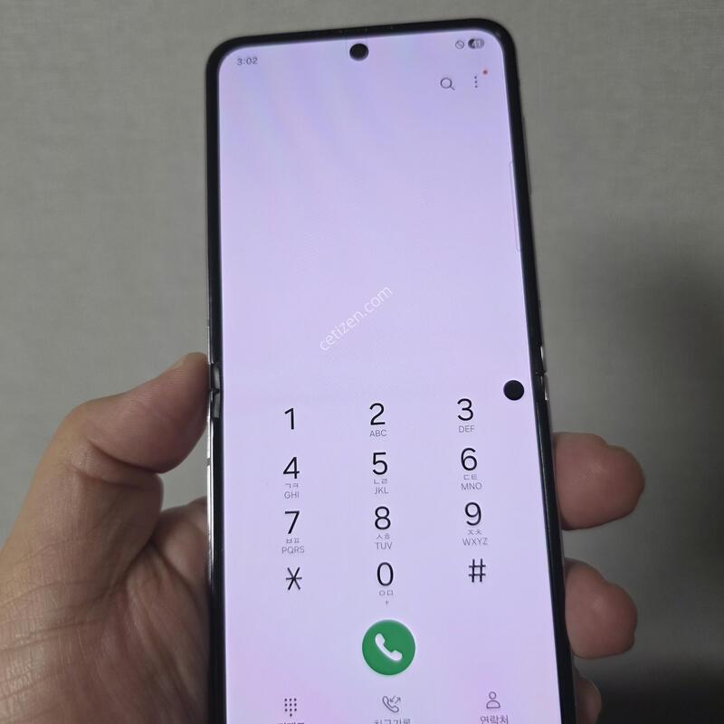 ������ Z�ø�5 �󺥴� 256�Ⱑ �˴ϴ�