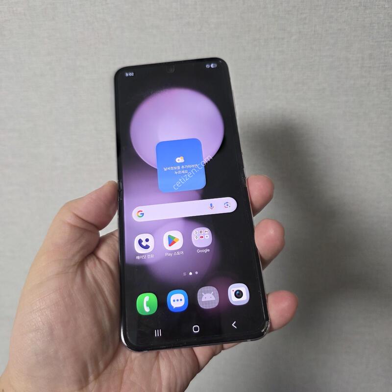 ������ Z�ø�5 �󺥴� 256�Ⱑ �˴ϴ�