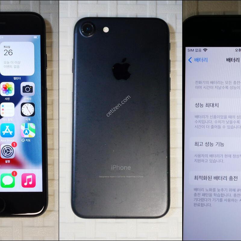 *������7 32G �������� ���͸����� 86% [��������]