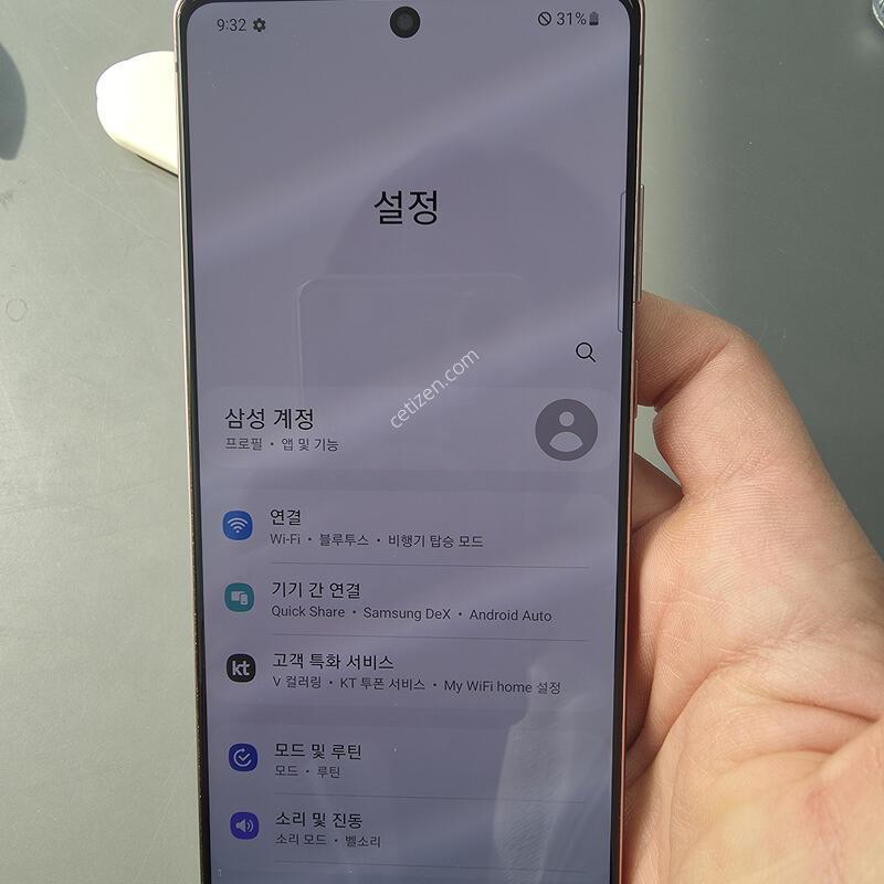 (1159)�����ó�Ʈ20 256 �Ǹ��մϴ�