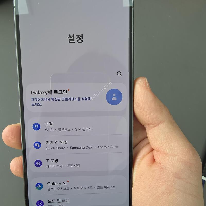 (2927)������s23�÷��� 256 �Ǹ��մϴ�