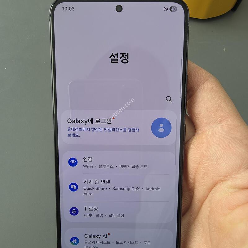 (1958)������s22 256 �Ǹ��մϴ�