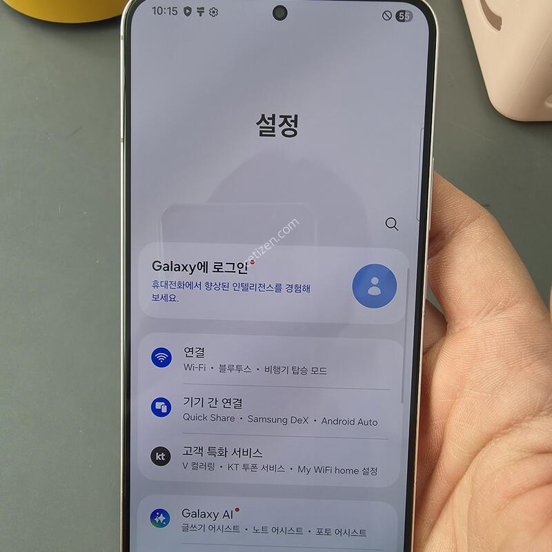 (2112)������s22�÷��� 256 �Ǹ��մϴ�