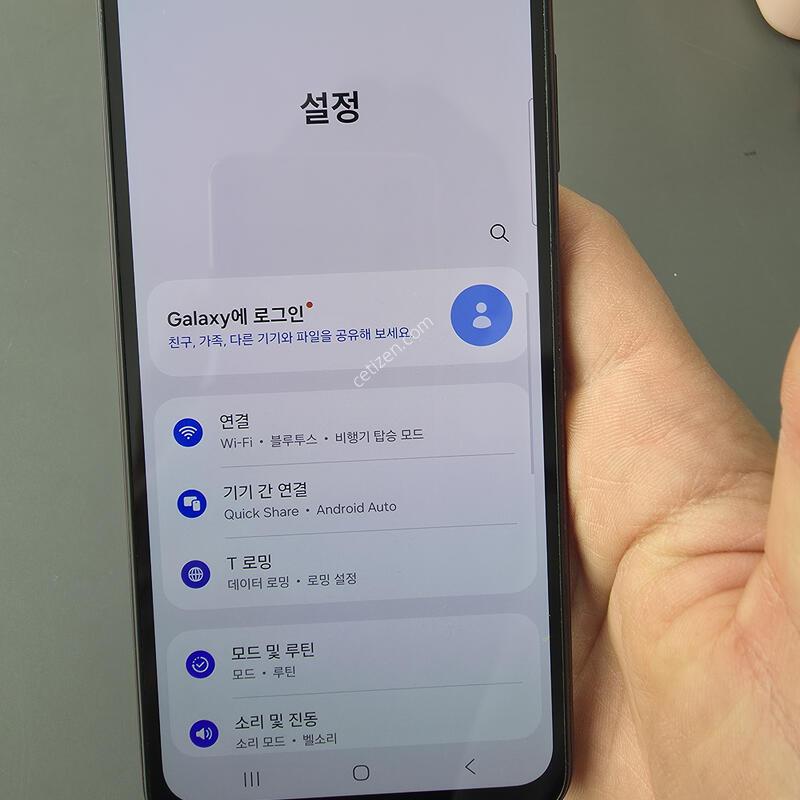 (851)������a24 128 �Ǹ��մϴ�