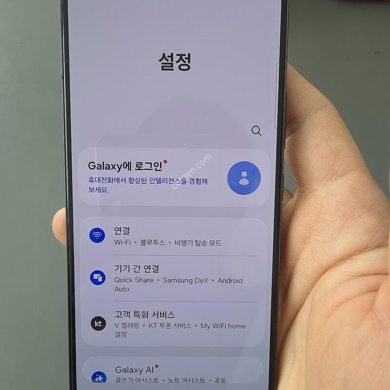 (1953)������s22 256 �Ǹ��մϴ�