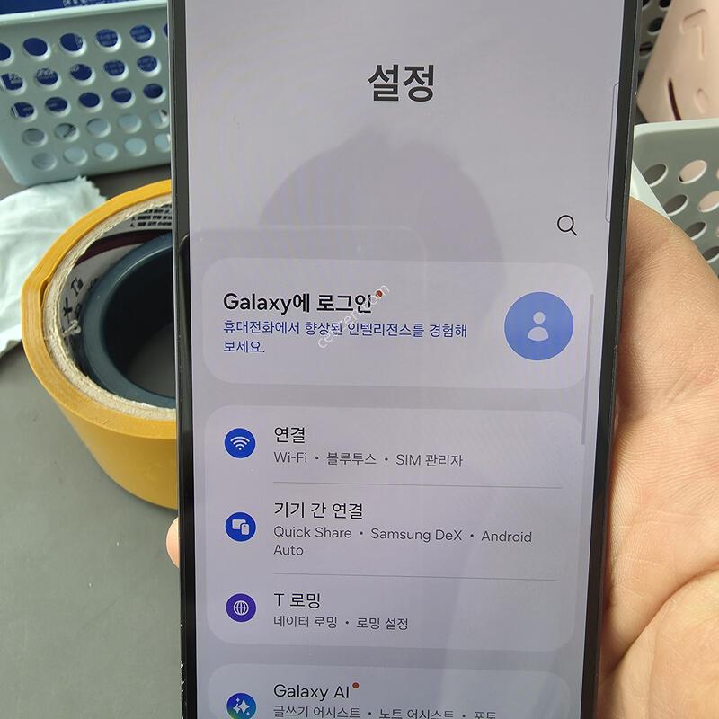 (2629)������s23 256 �Ǹ��մϴ�