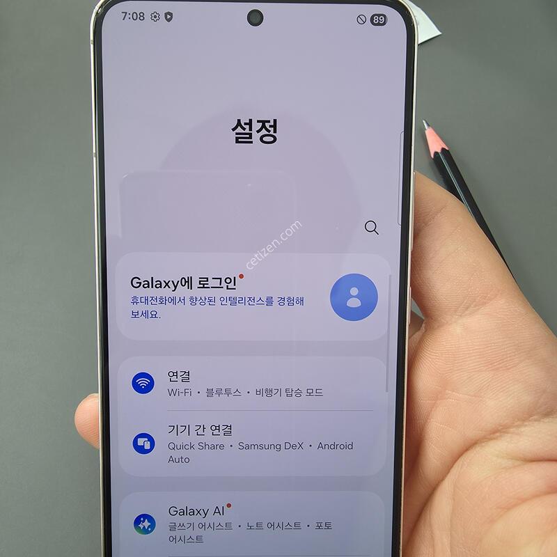 (1959)������s22 256 �Ǹ��մϴ�