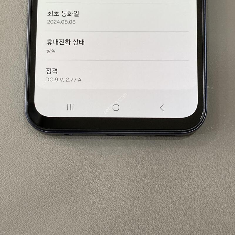 ����3 ���� / �ܰ�����! ����S��! ���ܻ�! ����� �ֻ�!