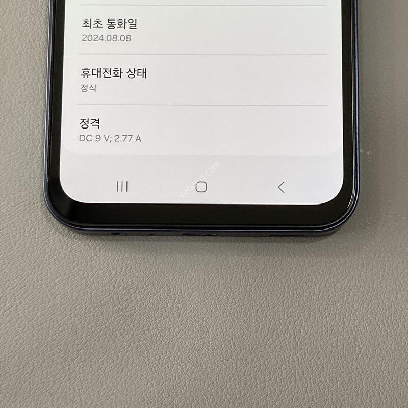 ����3 ����) ����� ���ƿ�! �ܰ�����, ����S, ���ܻ�!