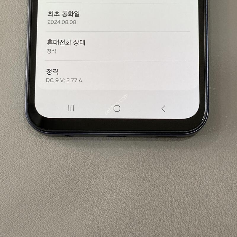 ����3 (A156) ����, ����SSS ���⽺ ���ܻ�, �ܰ�����!!