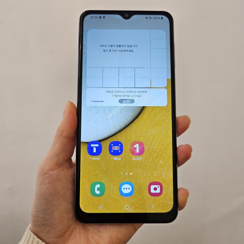 ������ ���̵�6 / ƯS�� / 3-62