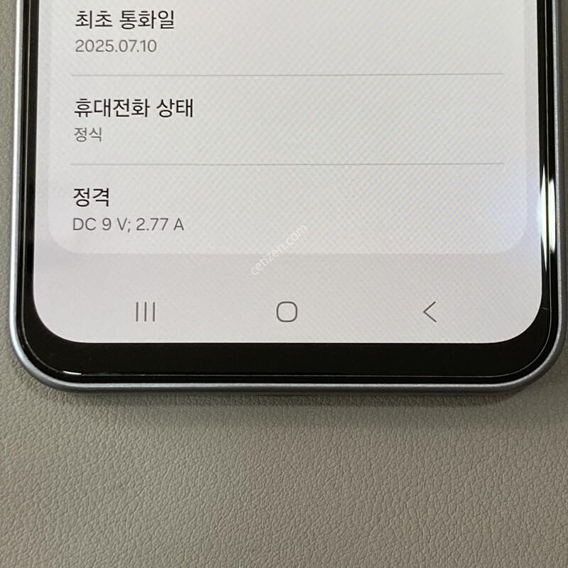 ����, 8���� ���, ����SSS, �ܰ�S-�� ����!! / (M166) ������ ���̵�