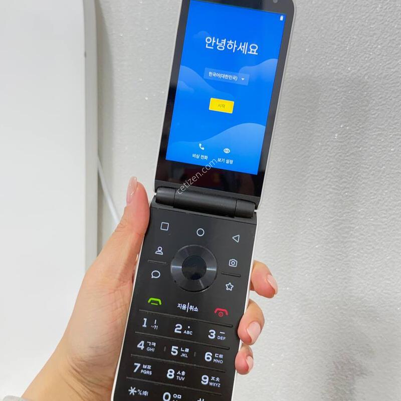 ��Ÿ������ ȭ��Ʈ 32GB (M120) Y1666