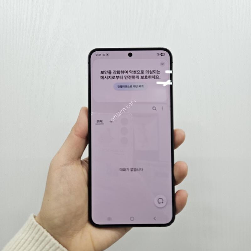 S24 256G ���н�����