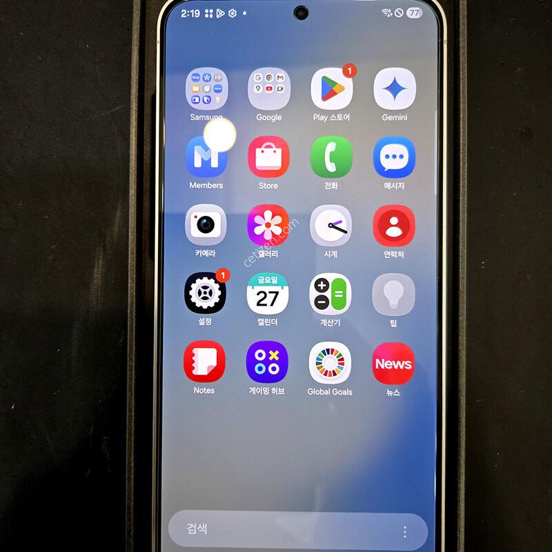 S25 FE  �ڱ��� ����