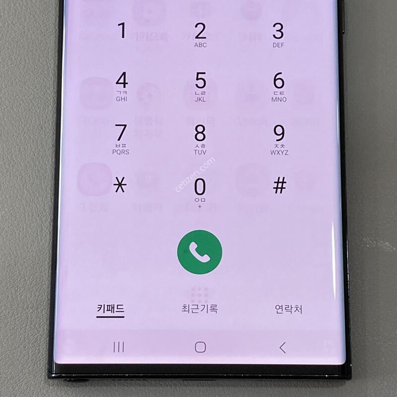 ��Ʈ20��Ʈ�� ���� / �ܰ�����, ��������, �ܻ�Ư��, �����մϴ�!