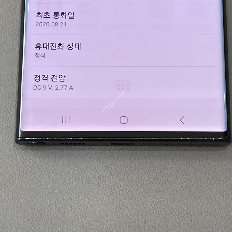 ��Ʈ20��Ʈ�� ���� / �ܰ�����, ��������, �ܻ�Ư��, �����մϴ�!