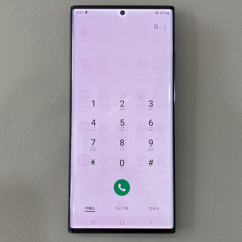 ��Ʈ20��Ʈ��(N986) ����, �ܰ�����, �ܻ�Ư��, �����մϴ�!