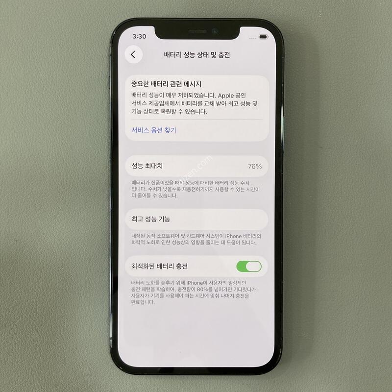 12���� ���� 128G, ���͸�����76%