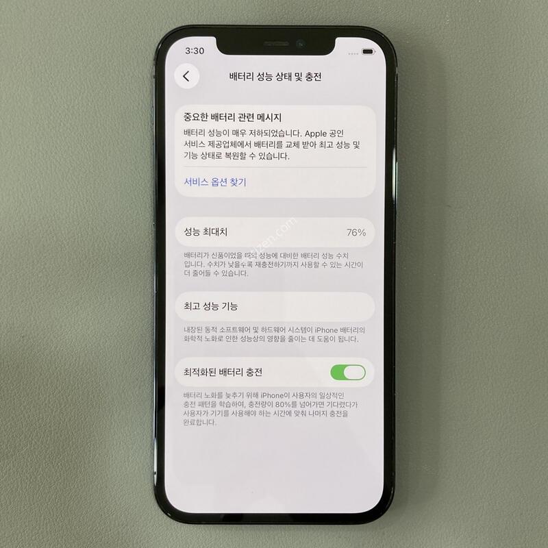 ����S, ������ 12���� ���� 128G, ���͸�����76%