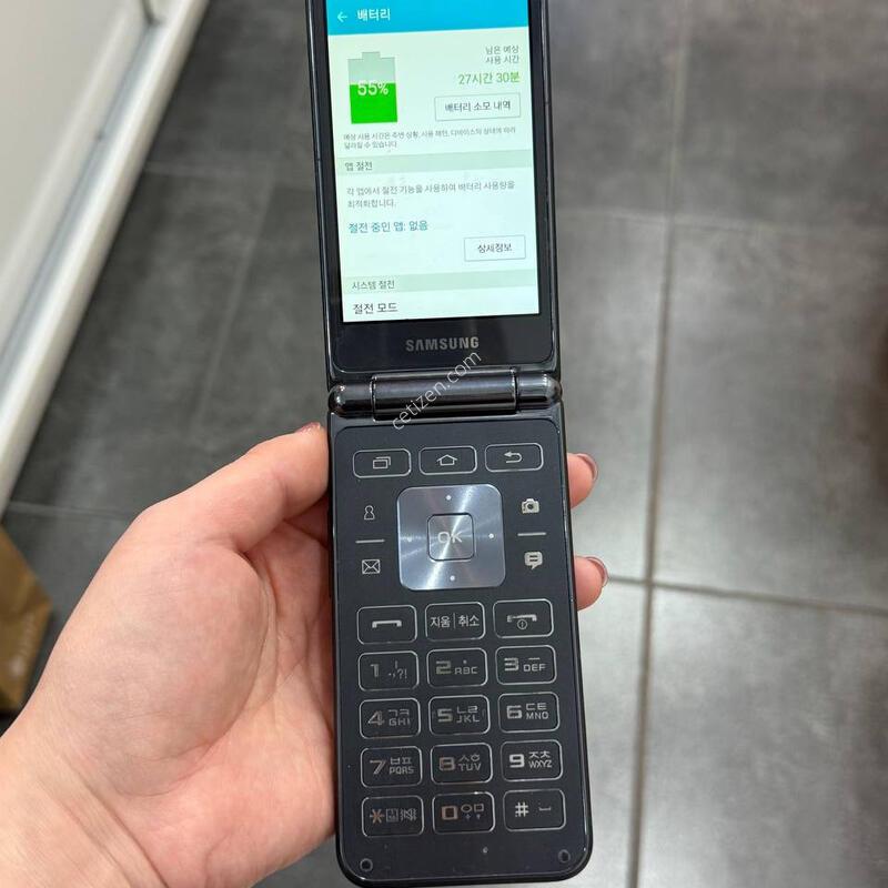 ���������� ���� 8GB (G150) Y1668