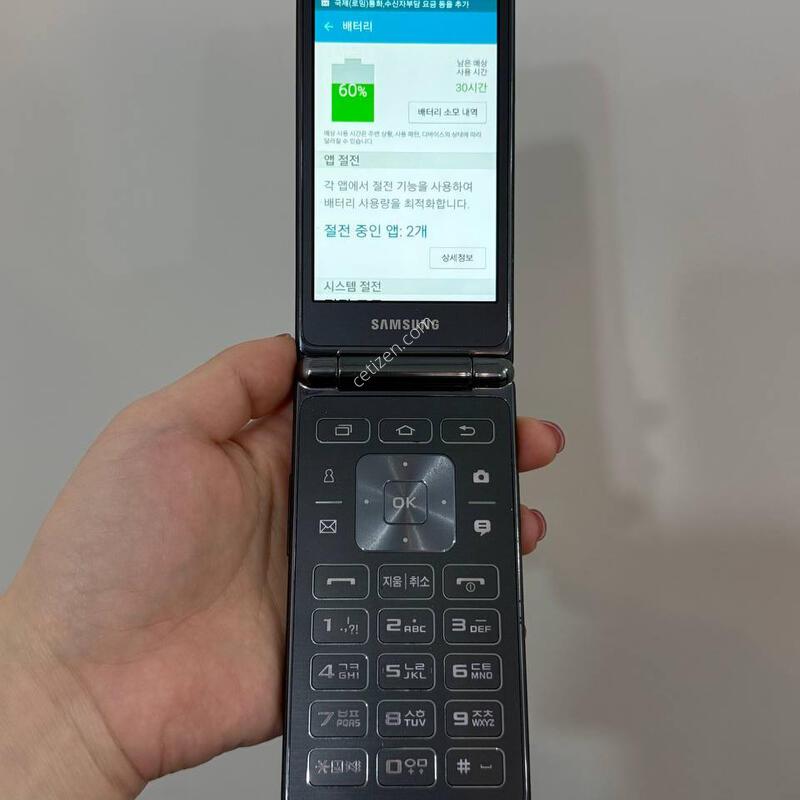 ���������� ���� 8GB (G150) Y1669