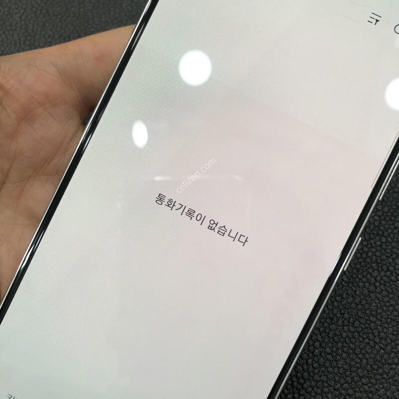 ������A90 5G ȭ��Ʈ,�����ϰ� �Ǹ��մϴ�