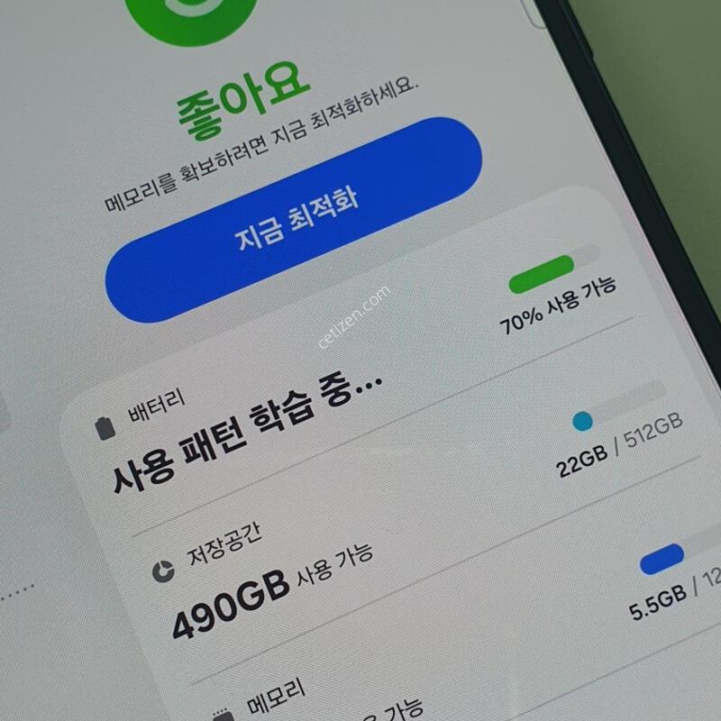 [A��] ������Z����7 512G ���� SK