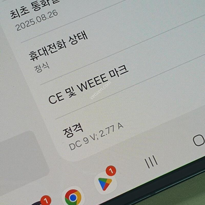 [A��] ������Z����7 512G ���� SK