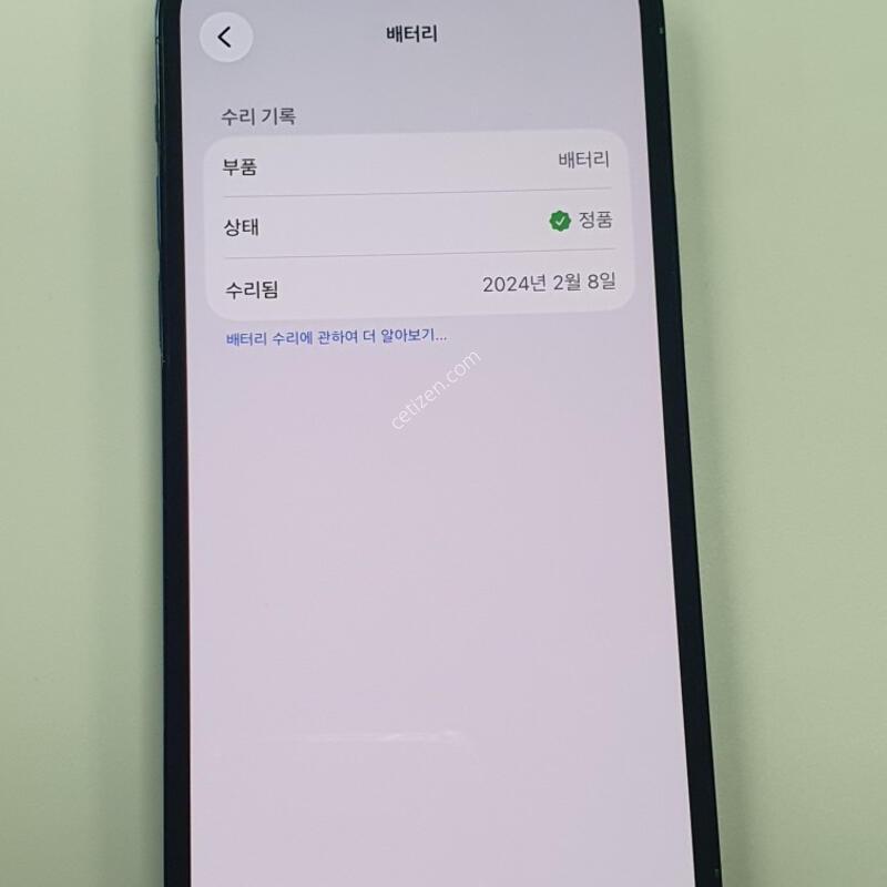 [SS��/���͸�88] ������12���� 512G ����