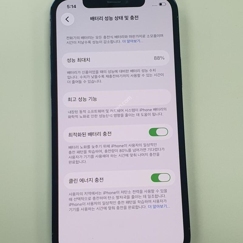 [SS��/���͸�88] ������12���� 512G ����