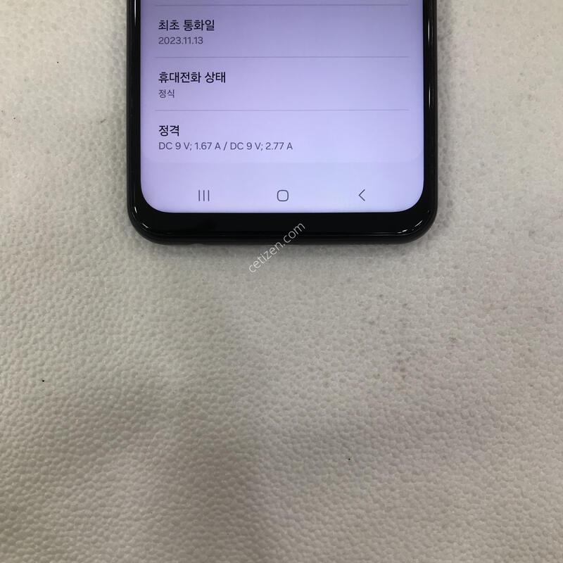 �׸� �ſ����!!A��!!���ܻ�!!