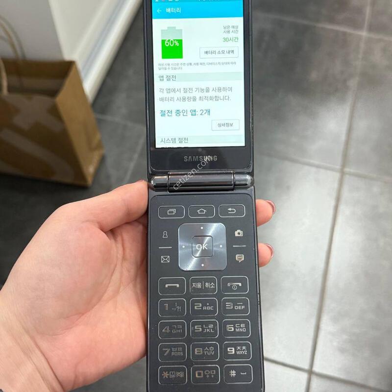 ���������� ���� 8GB (G150) Y1669