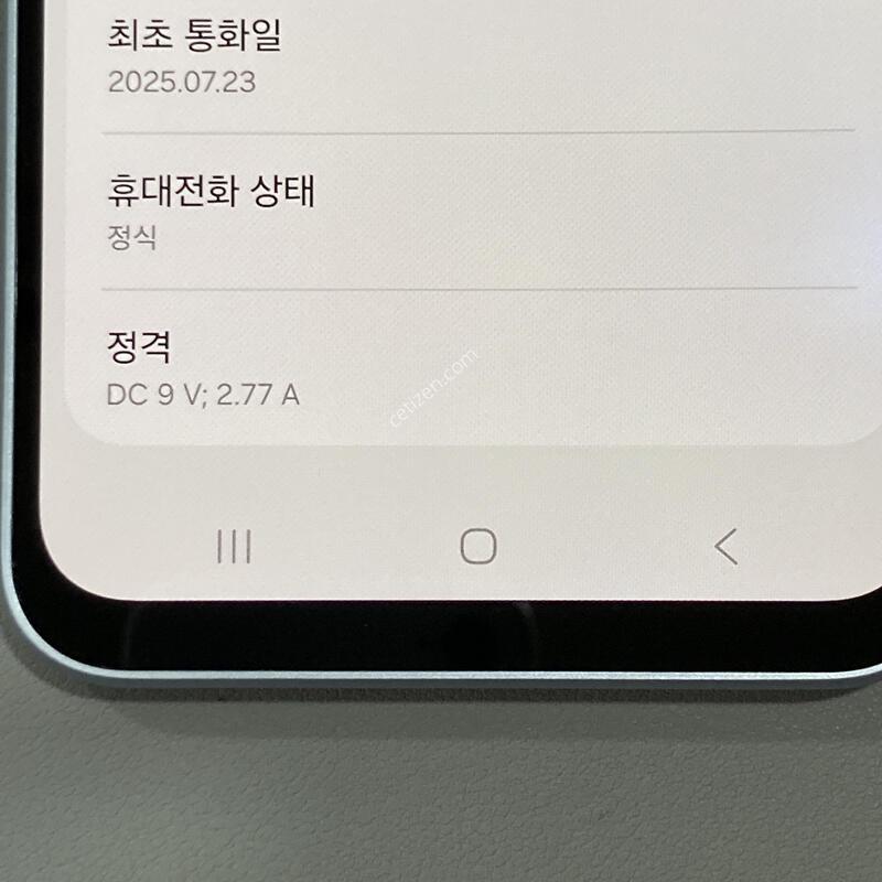 ����4 �׷��� / �ܰ�S-��, ����S��, ���ܻ�, ����� �ֻ�! 8�������!