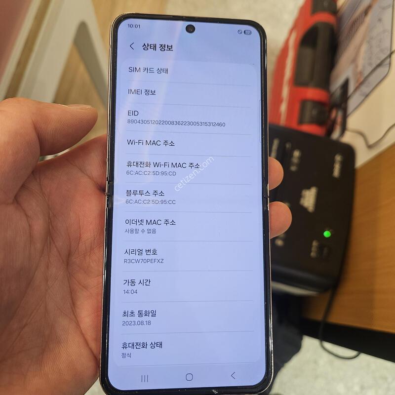 Z�ø�5 512GB ��ũ ��� ���ܻ� �������� �˴ϴ�.